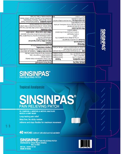 Sinsin Pain Relieving Patch (Sinsinpas Pain Relieving Patch)